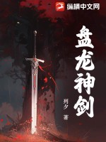 做局