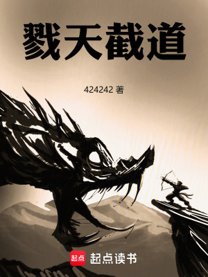 美食供应商