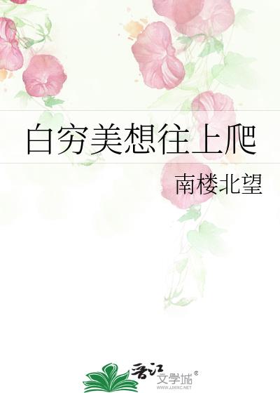 张若尘万古神帝