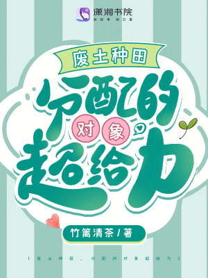 战神归来叶君临