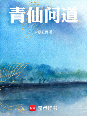 镇国战神叶君临