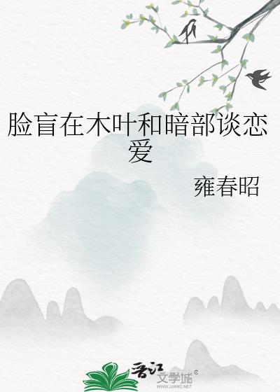 沧元图