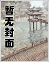 萧望月姜堰